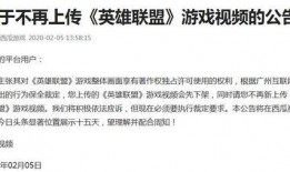 娱乐吃瓜君视频论文,揭秘网络娱乐现象背后的真相与影响